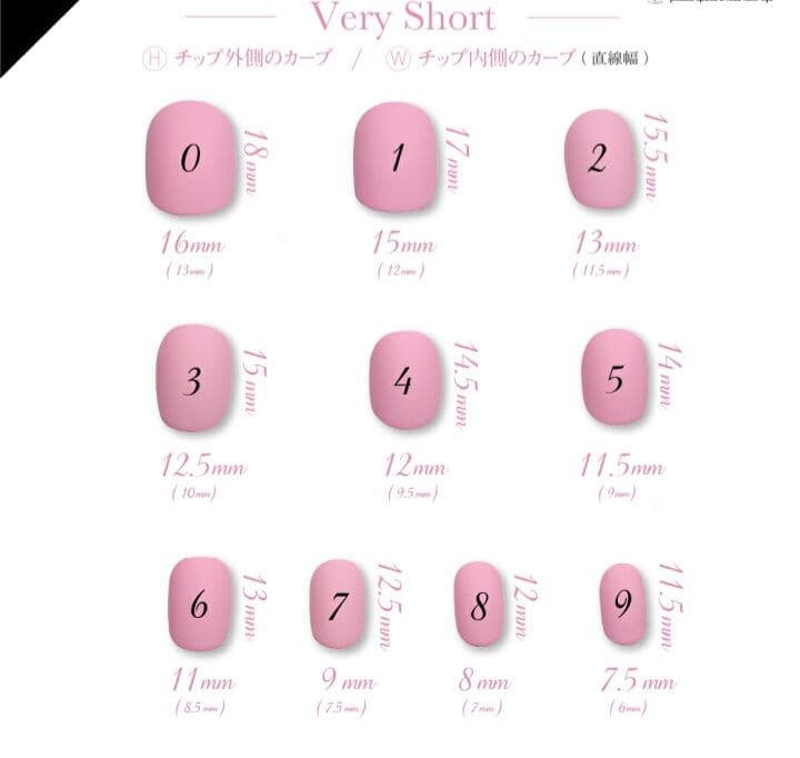くまっち♪さん様　7点