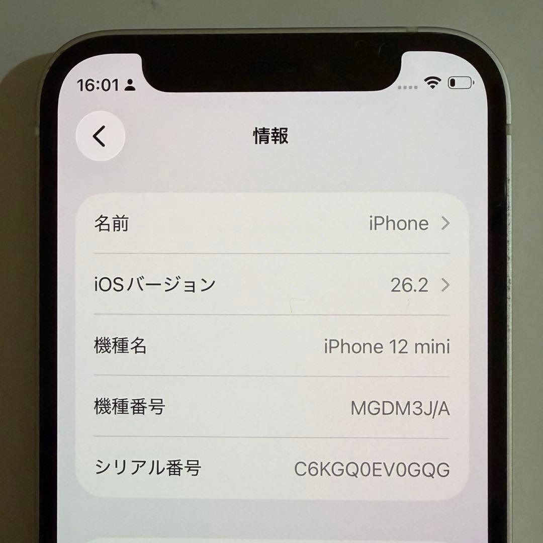 iPhone 12 mini 128GB 白