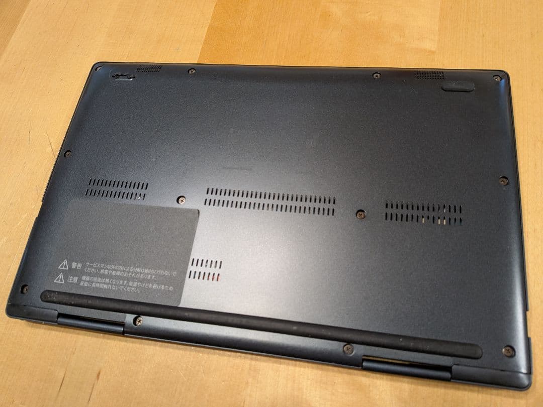 Windowsノート本体 C.teys dynabook VZ/HVL