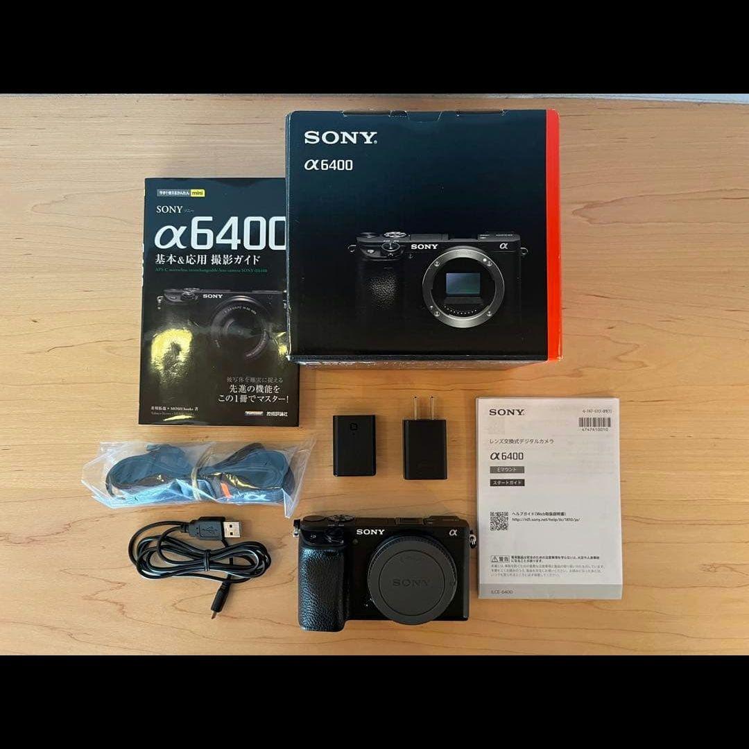 SONY α6400 ミラーレス一眼カメラ　おまけ付