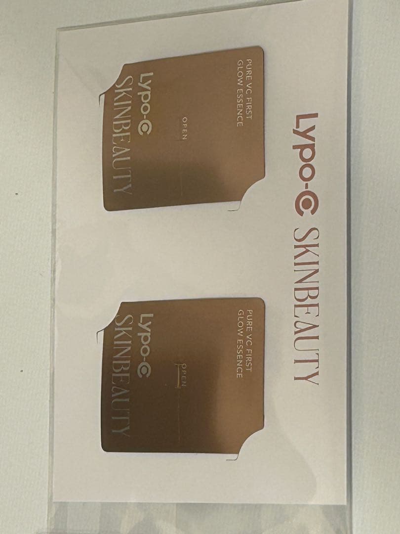 【20包】Lypo-C SKINBEAUTY ファーストグロウエッセンス