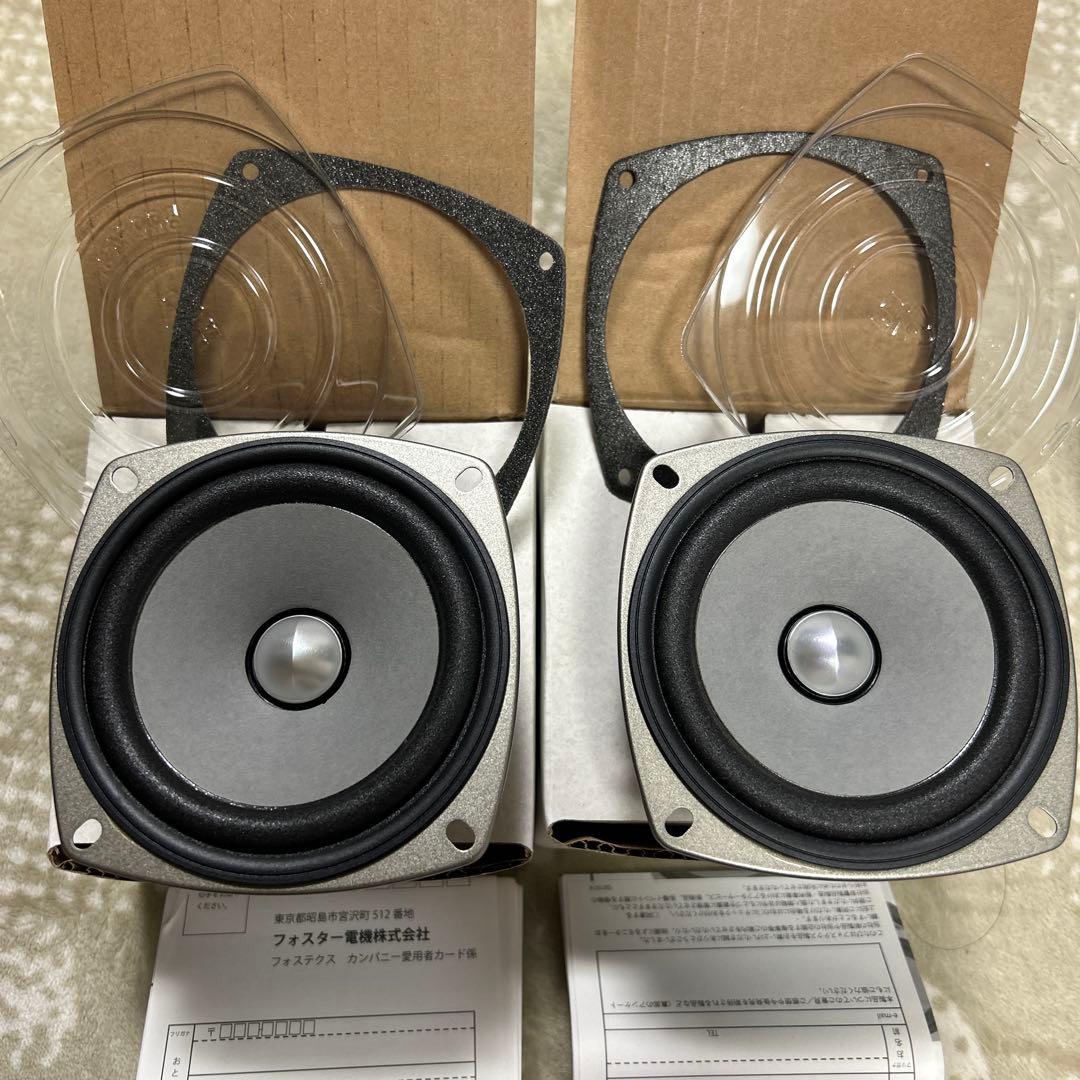 FOSTEX FF105WK 2個セット