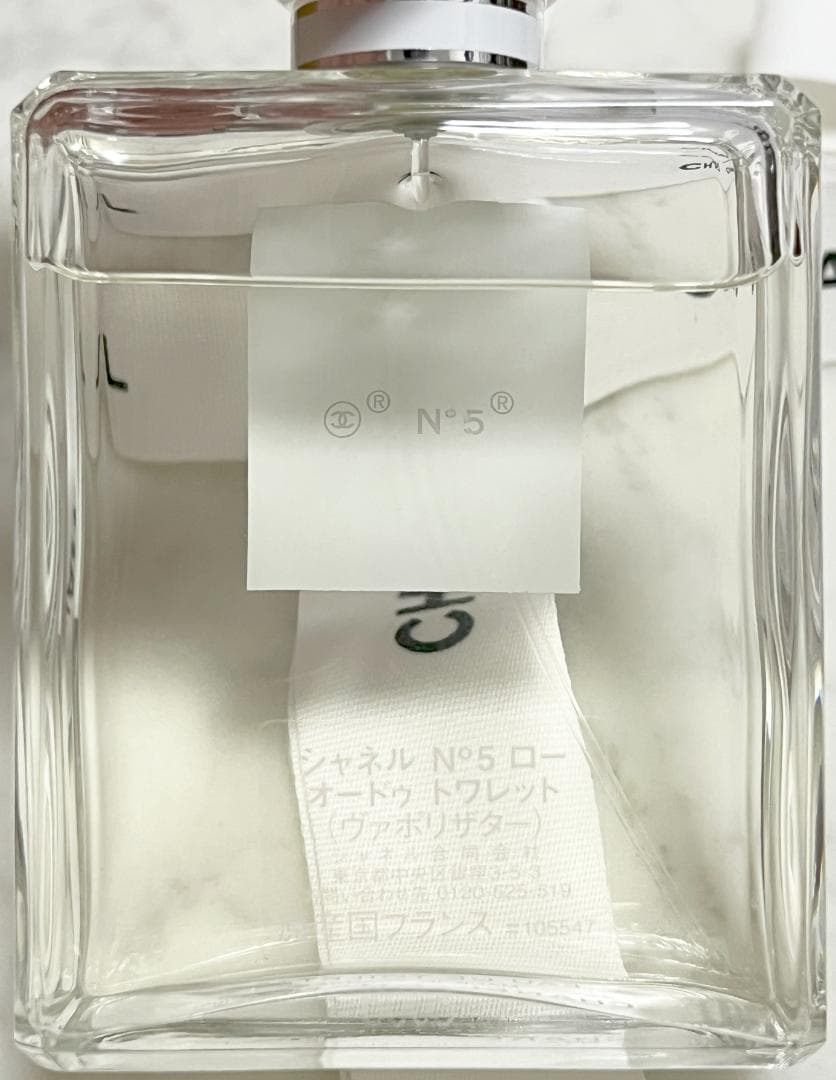 【中古】CHANEL シャネル N°5ロー オードゥトワレット（ヴァポリザター）