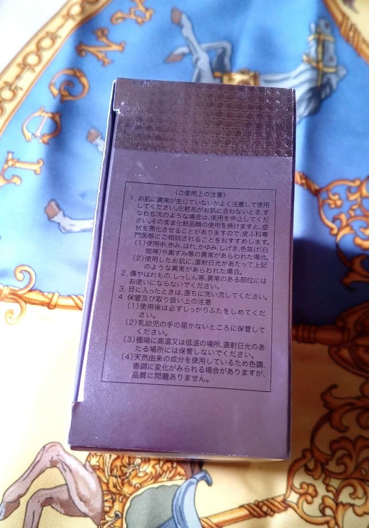 【新品】たかの友梨　エステファクト　エッセンスパウダー　EX N 23g　ポーチ