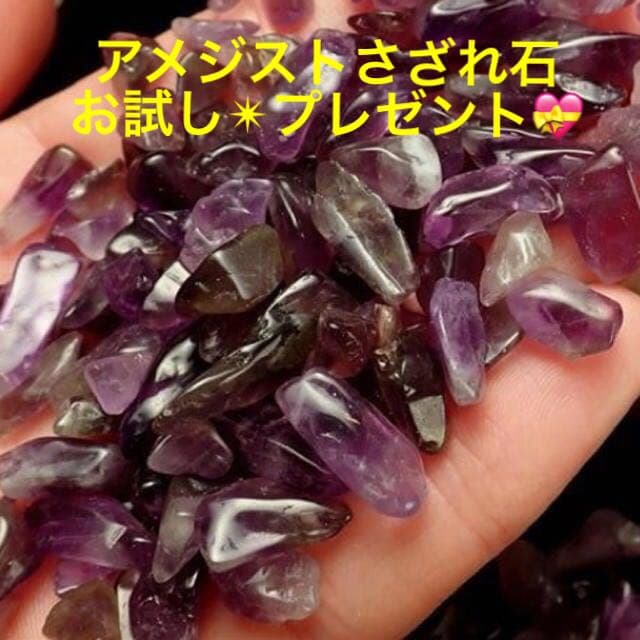 ★特選ご奉仕★ヒマラヤ岩塩☆5kg【岩塩浴用ブラックソルトブロックタイプ】❤️