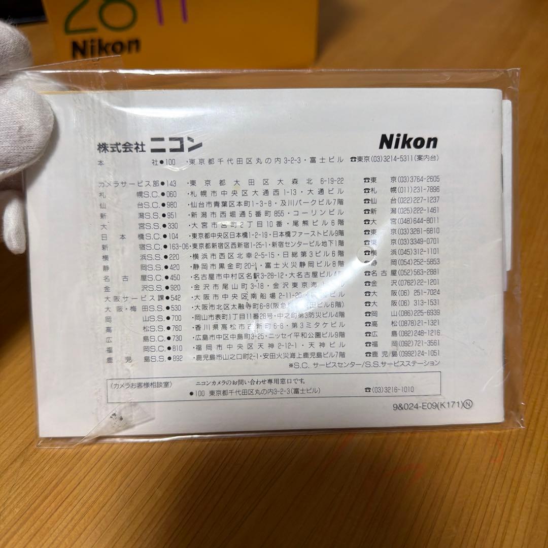Nikon 28ti フィルムカメラ