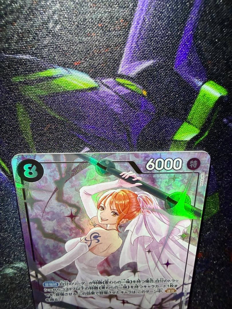 ナミ　sr パラレル
