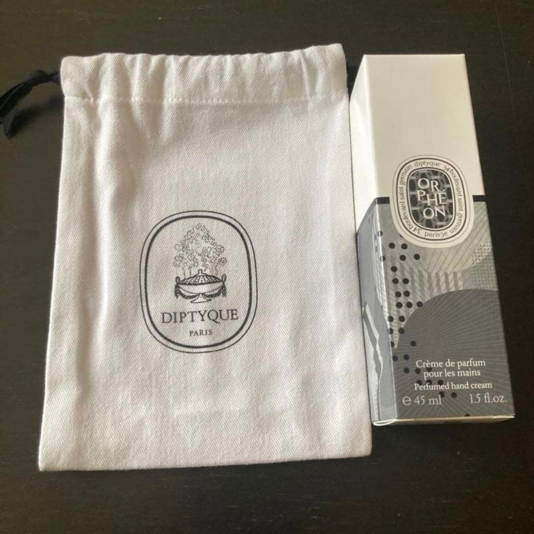 Diptyque Orphéon オルフェオン ハンドクリーム