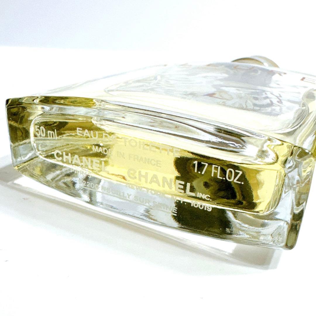 CHANEL シャネル アリュールオム 50ml 香水 オードトワレ