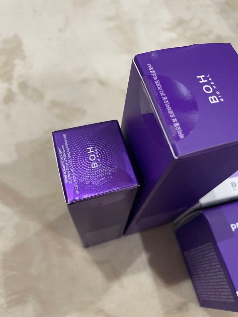 新品未開封　BOH PROBIODERM 3Dリフティングセット