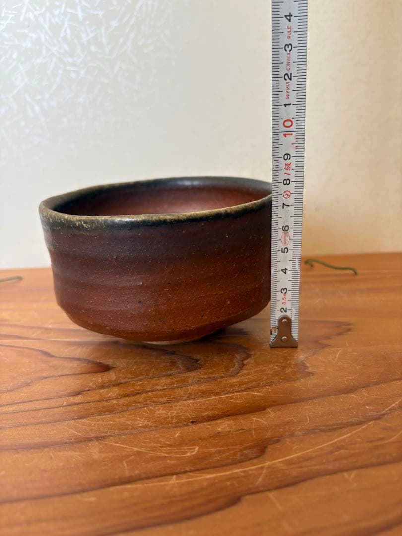 備前焼茶碗　山本出　无系文化財