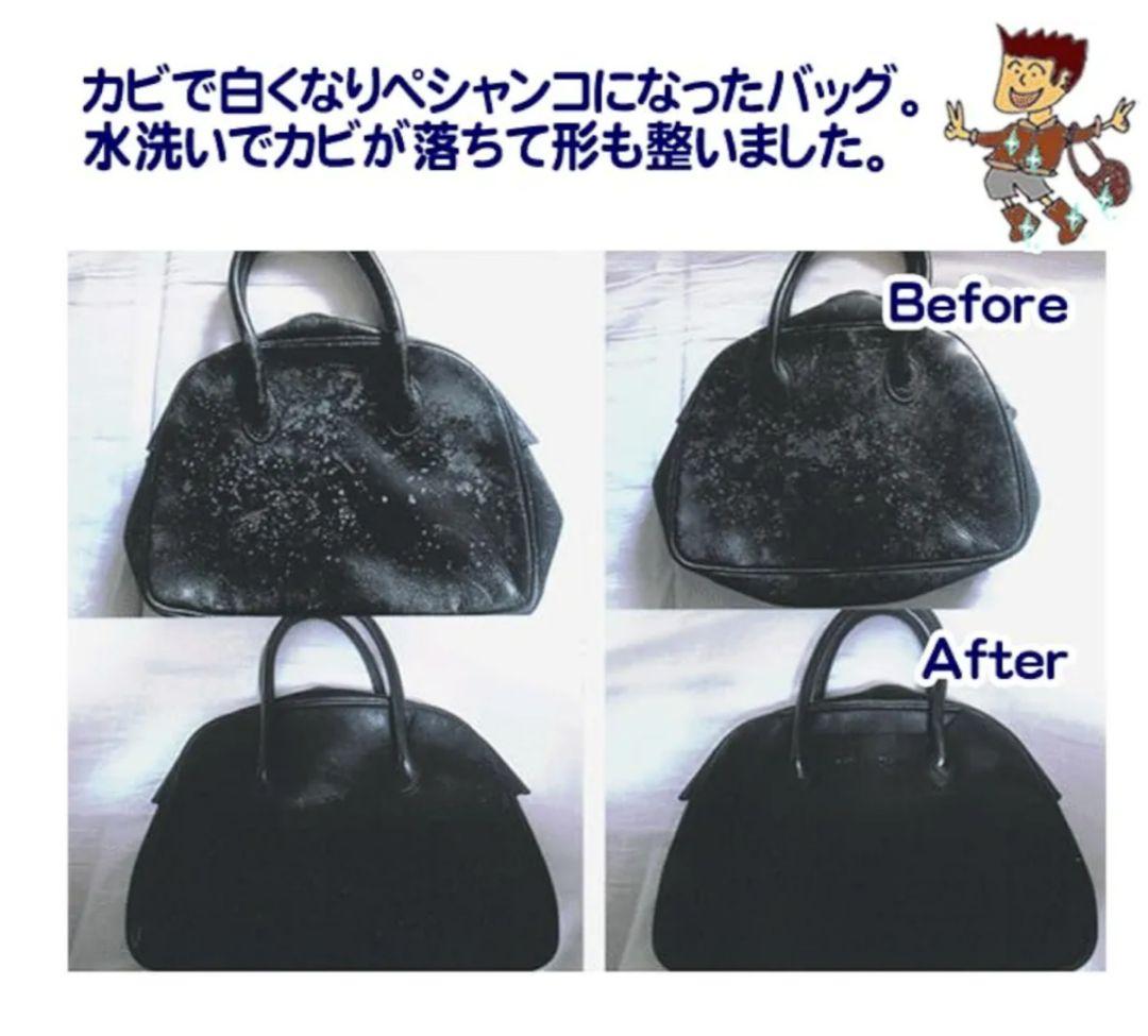 革るん! 300ml 革製品専用洗剤セット