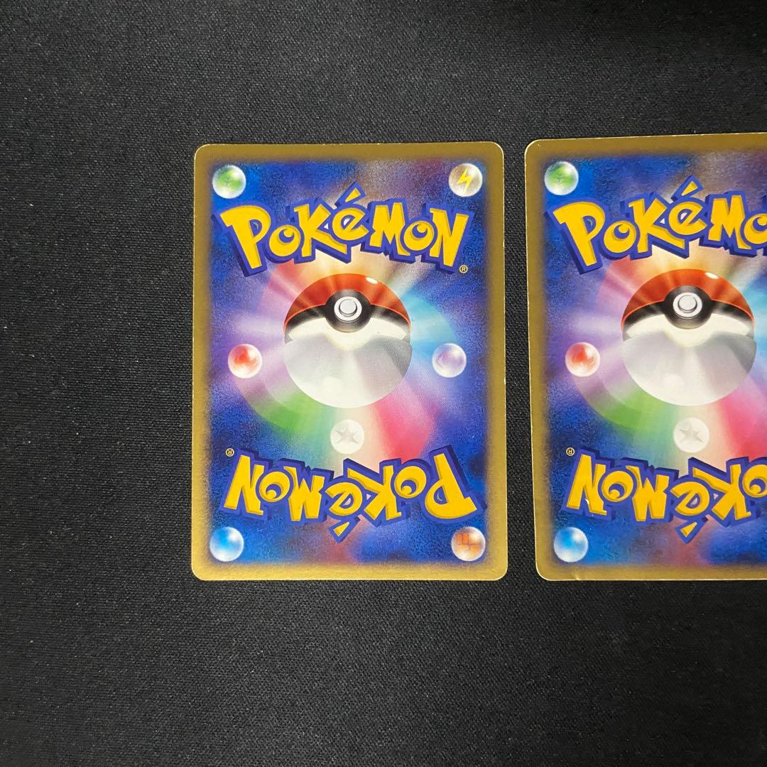 ポケモンカード　ラティアスex ラティオスex デルタ種
