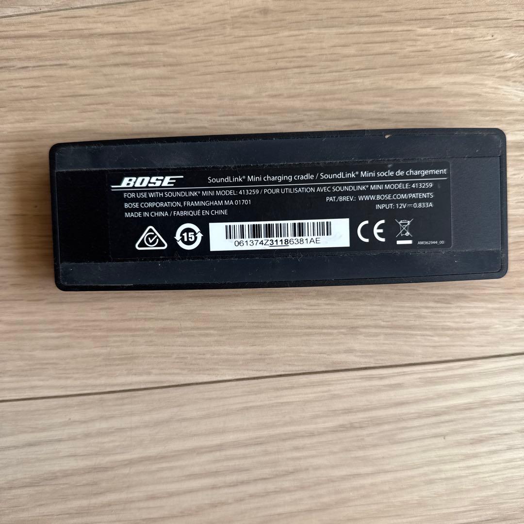 BOSE サウンドリンクミニ