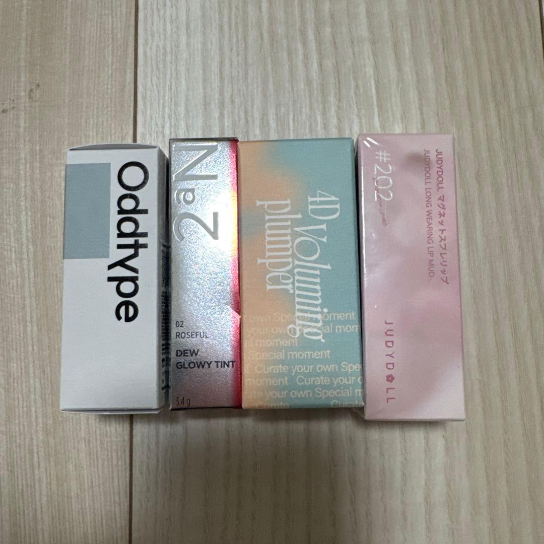 ［新品］コスメ 20点セット