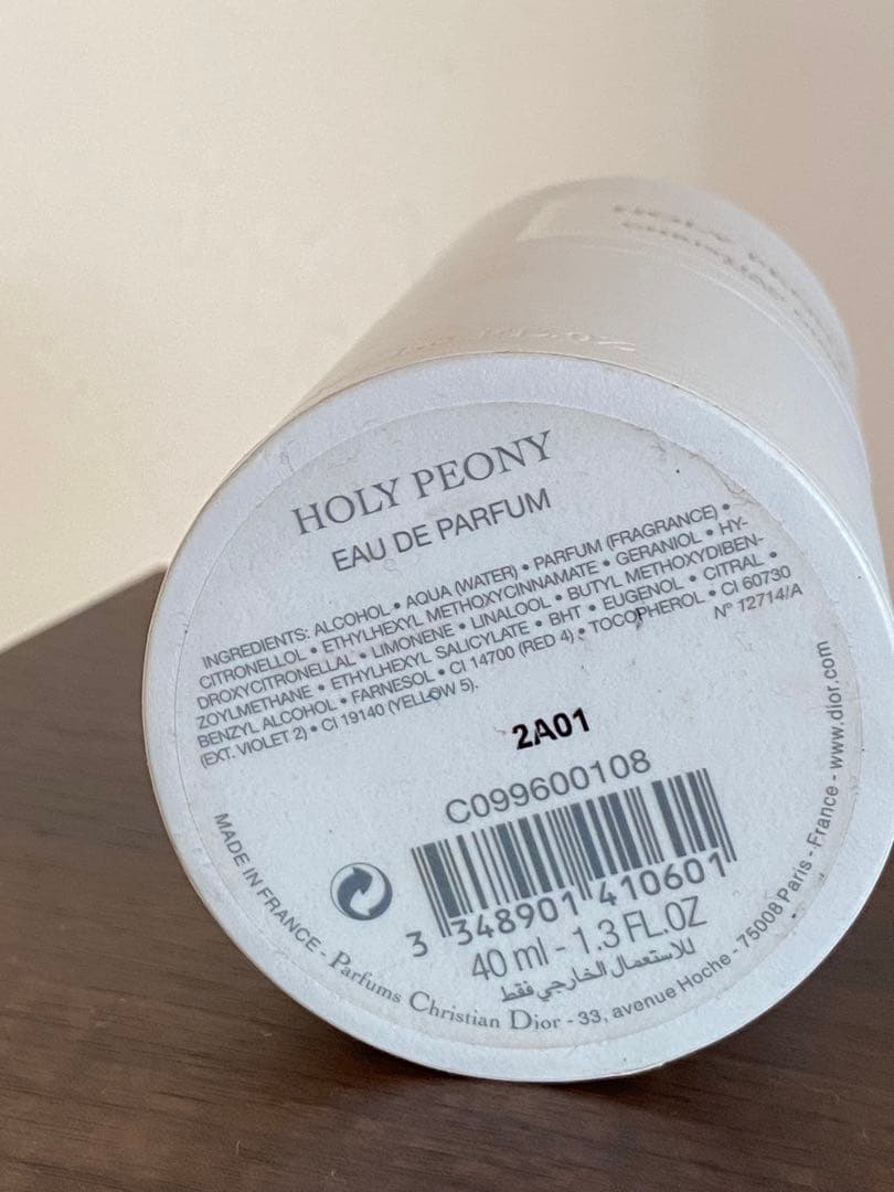 HOLY PEONY 香水 40ml CHRISTIAN DIOR