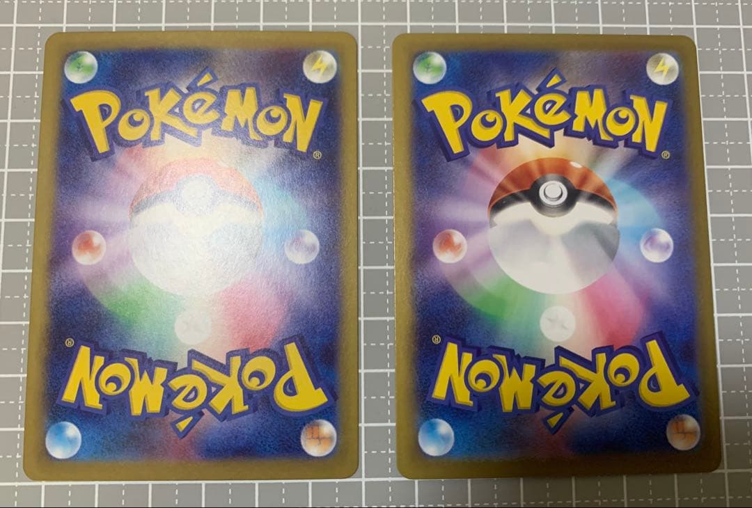 ポケモンカード★メガスターミー、メガピクシーRR★波紋エラーカード★ムニキスゼロ