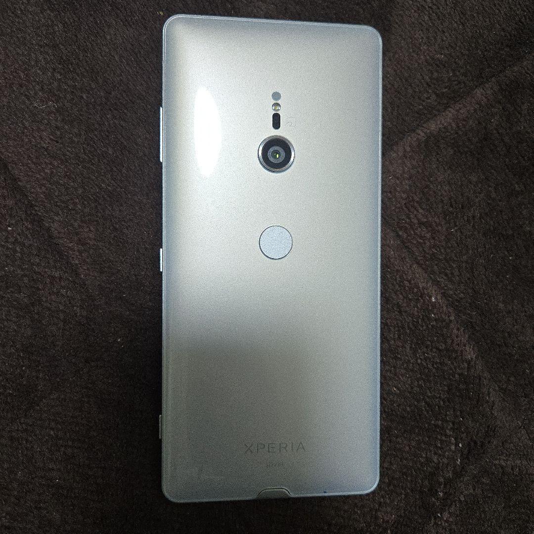 Xperia シルバー sov39