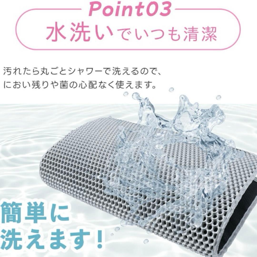 【おまけ付き】新品・未使用ユニチャーム デオトイレ 大きめ 猫用トイレ