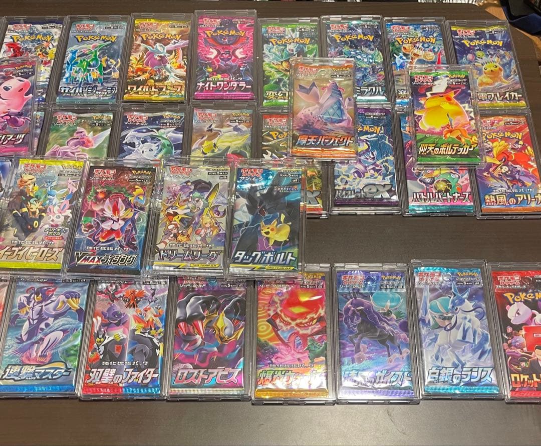 ポケカ絶版パック42パック未開封