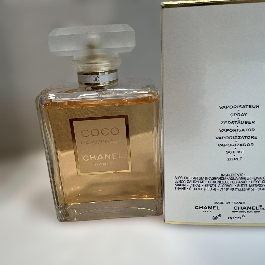 ココマドモワゼルオードゥ パルファムヴァポリザター100ml