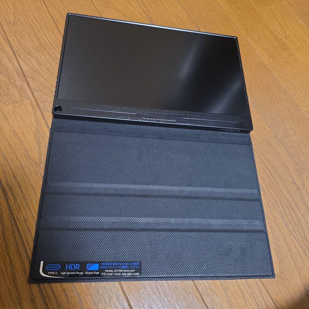 cocopar ココパル 4Kモバイルモニター 12.5インチ
