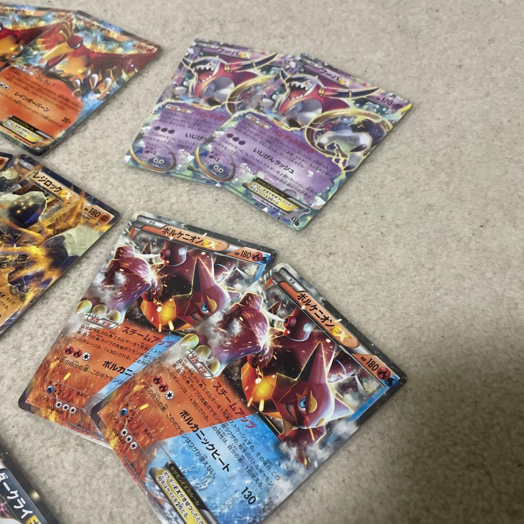 ポケモンカード　XY BW まとめ売り　Mレックウザ　他　ノーマル仕様