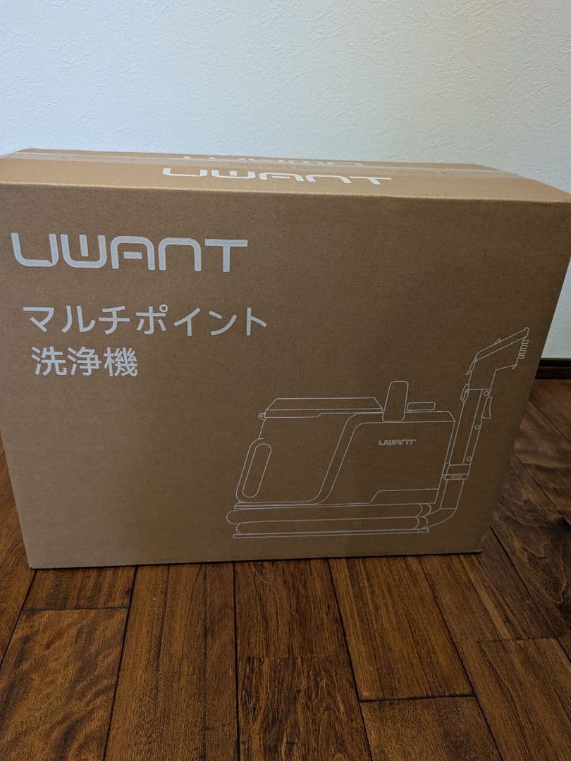 リンサークリーナー 消臭スティック付き カーペットクリーナー 850W