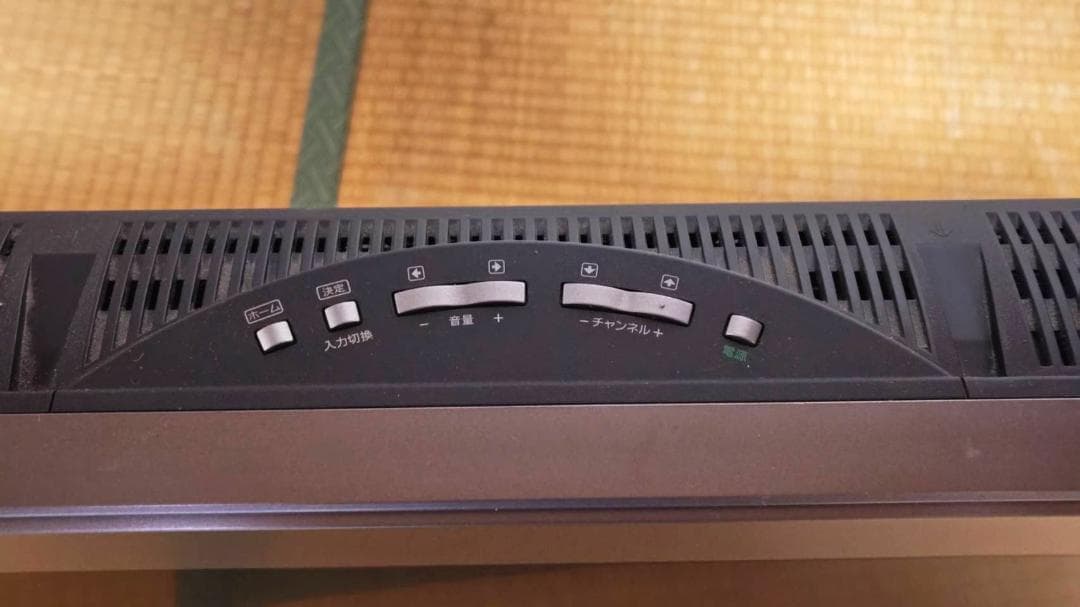 Sony製:BRAVIA KDL-32J3000　説明書、リモコン付き