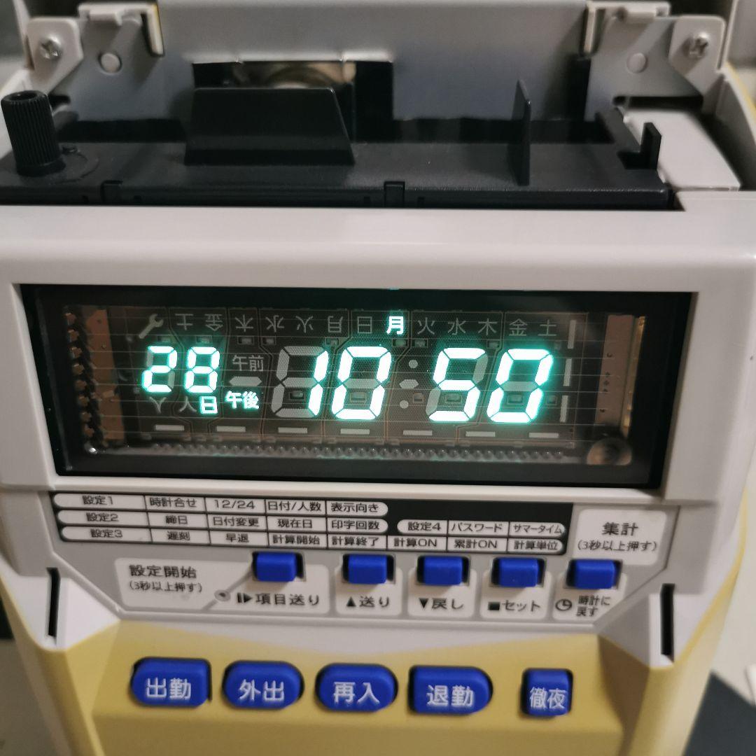 タイムレコーダー　MAX ER-110SⅣ