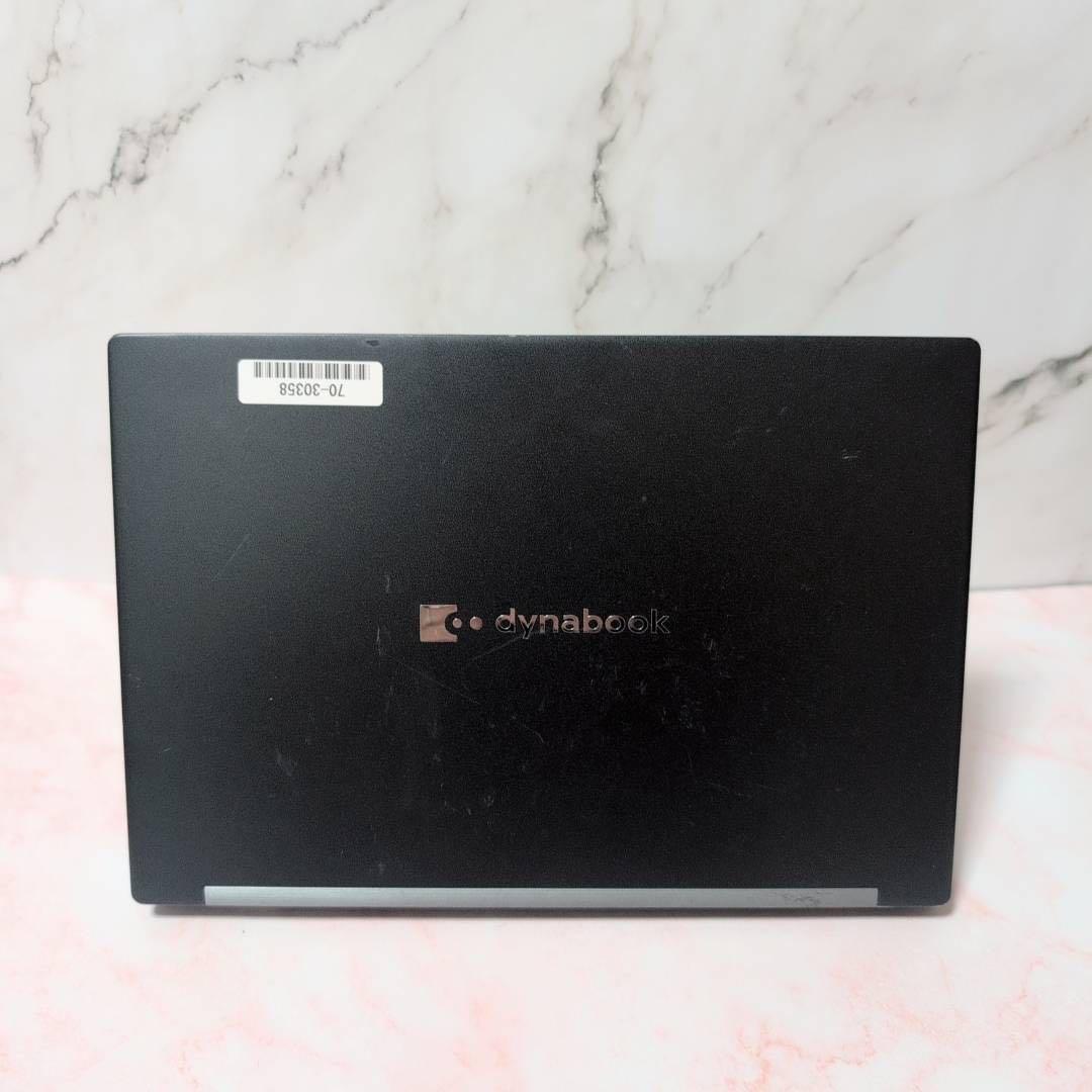 2022年製 ダイナブック G83/HU 第11世代i5 SSD256GB