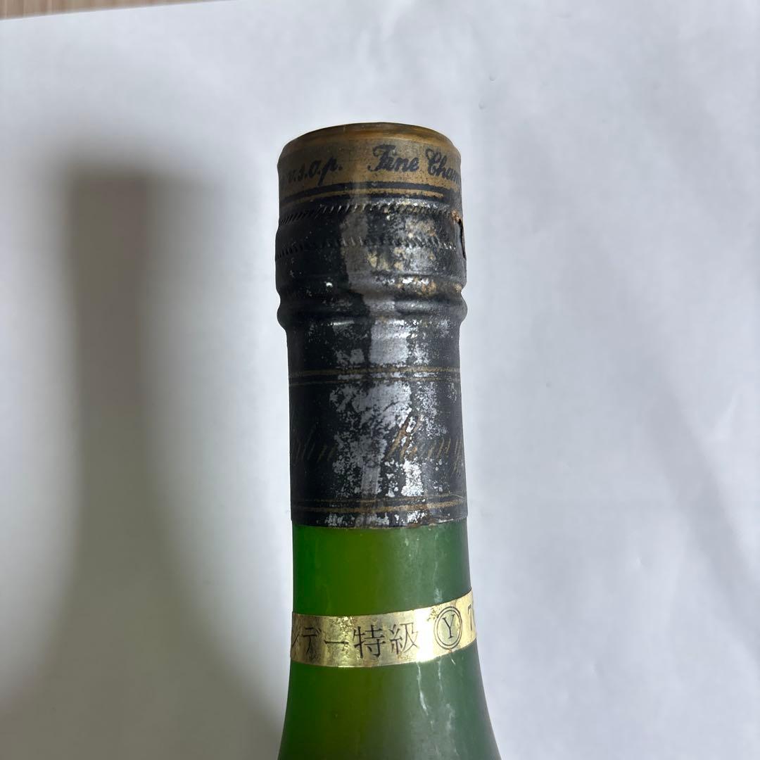 REMY MARTIN VSOP ブランデー700ml 40% 未開栓