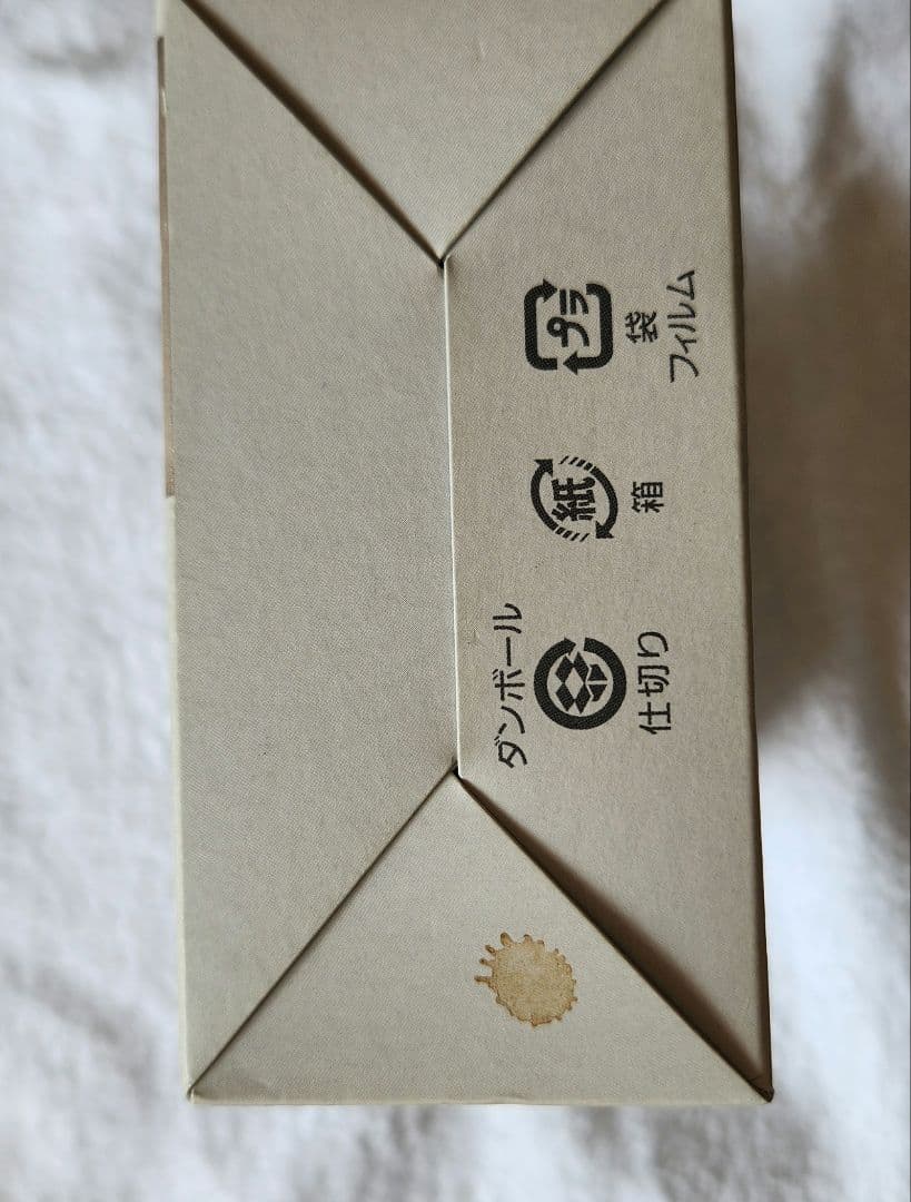 パナソニック　バイタリフトブラシ　VITALIFT EH-SP60-H