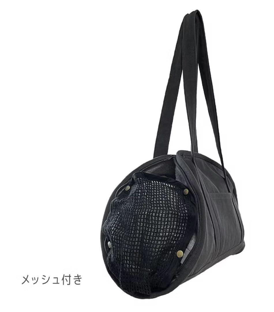 犬キャリーバッグ ❤︎THE BESS / お抱えバッグ / Mサイズ ❤︎【新品】