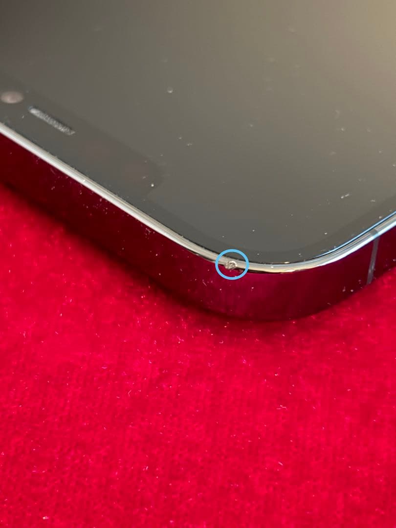 『大幅値下げ』 iPhone12 Pro Max 256GB BK SIMフリー