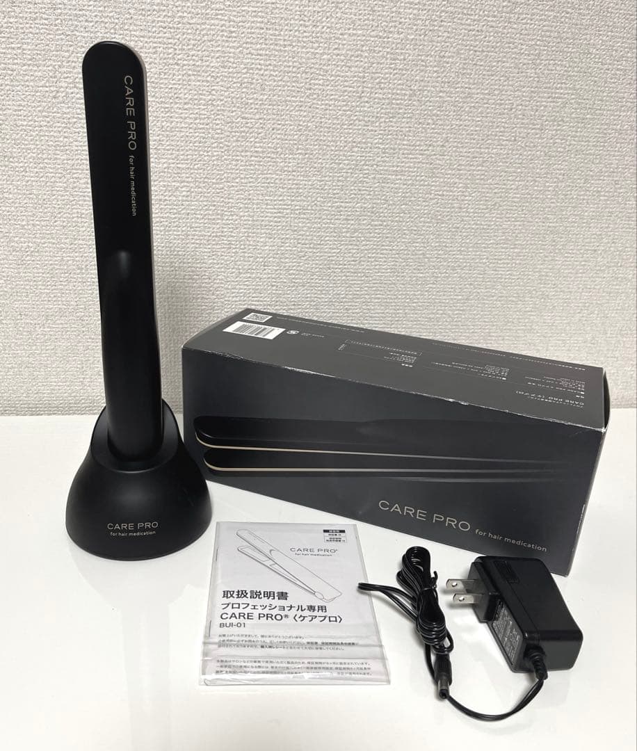 正規品　CAREPROケアプロ超音波アイロン
