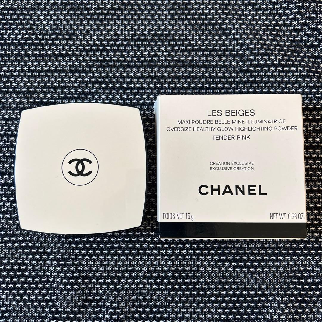 CHANEL LES BEIGES パウダー & ネイルカラーセット