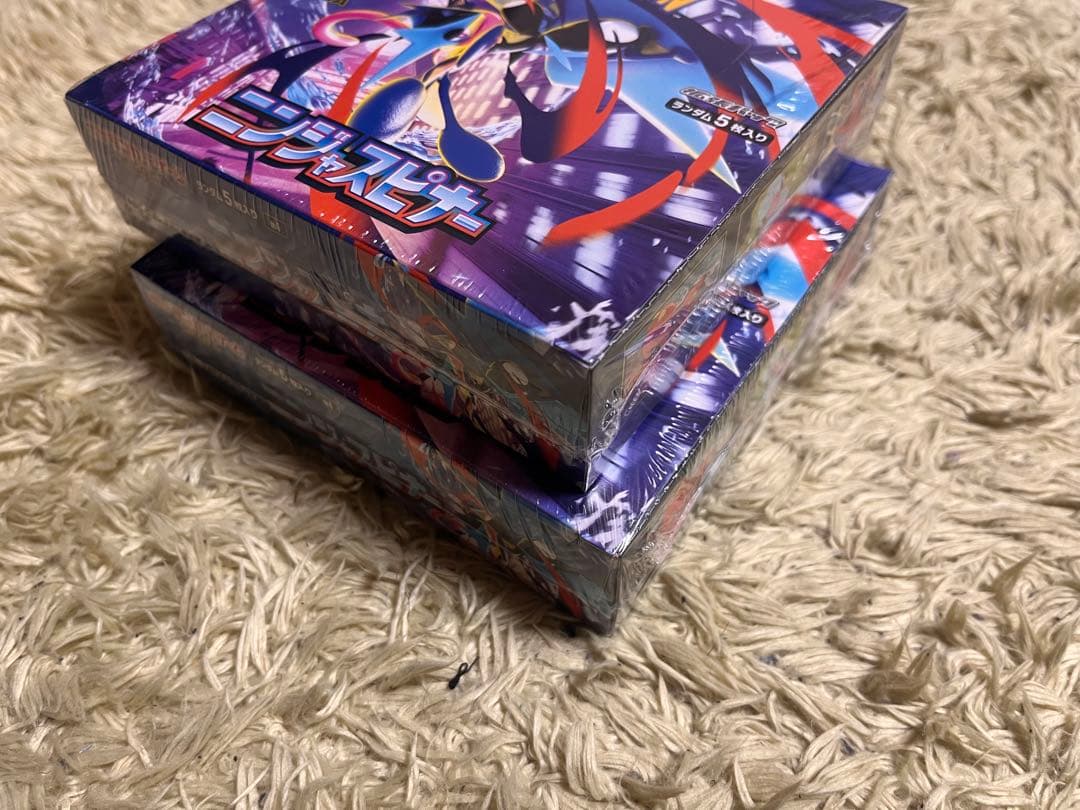 【新品未開封】ニンジャスピナー box【シュリンク付き】×2