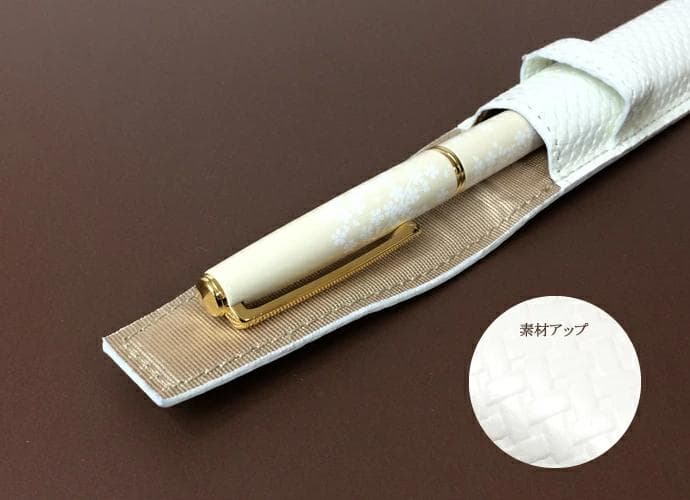 新品 PILOT 万年筆 レディホワイト サクラ / モミジ ペンケースセット