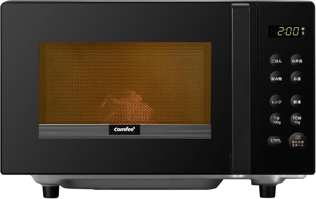 COMFEE' 電子レンジ16L フラットテーブル ヘルツフリー 　ブラック