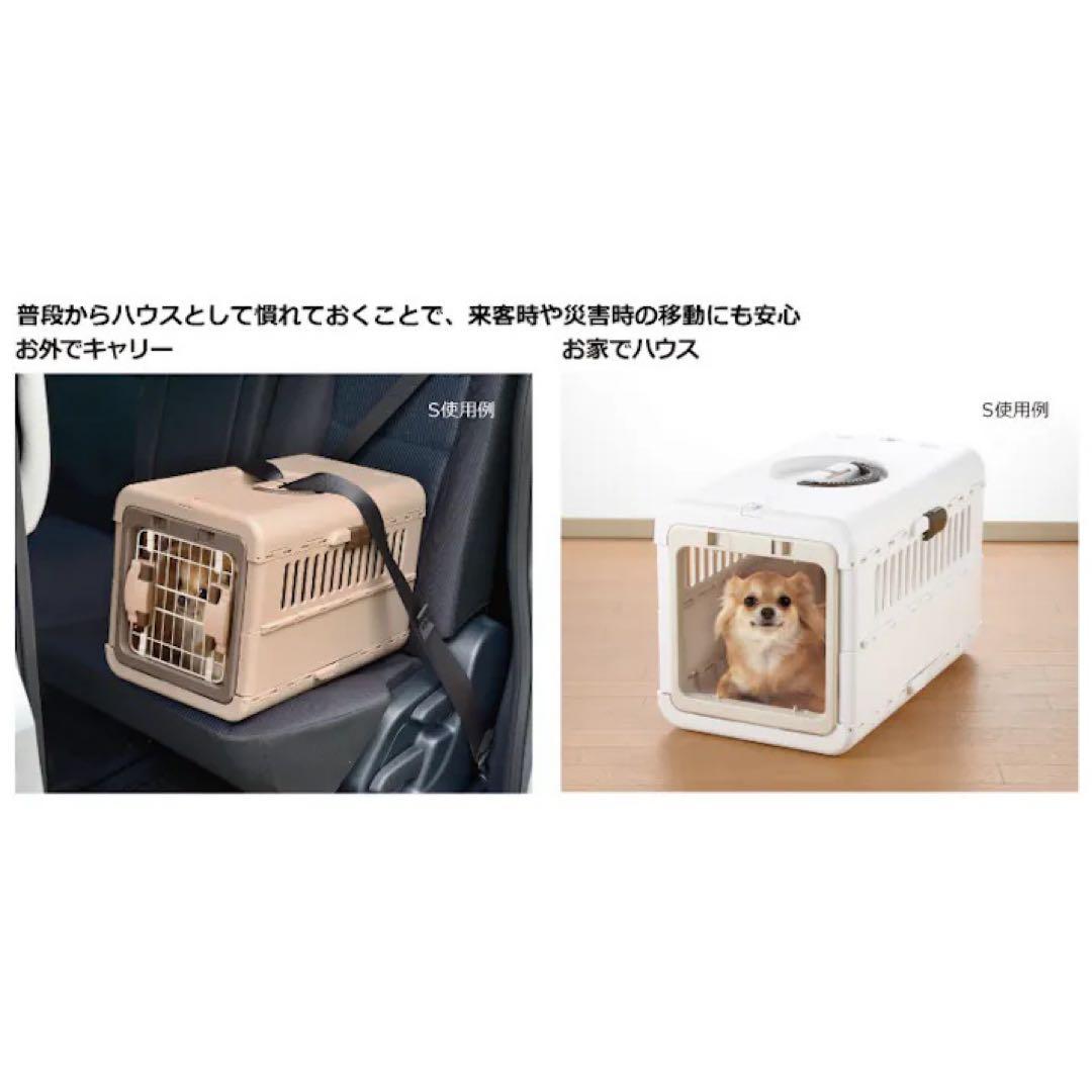 リッチェル キャンピングキャリー折りたたみSブラウン