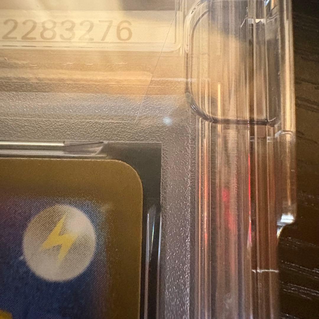 （値引き不可）メガカイリューex MUR PSA10