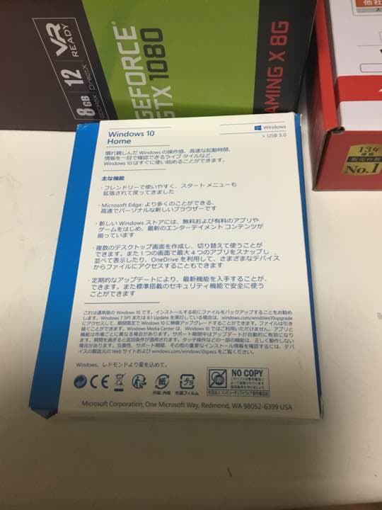 Windowsノート本体 Windows10