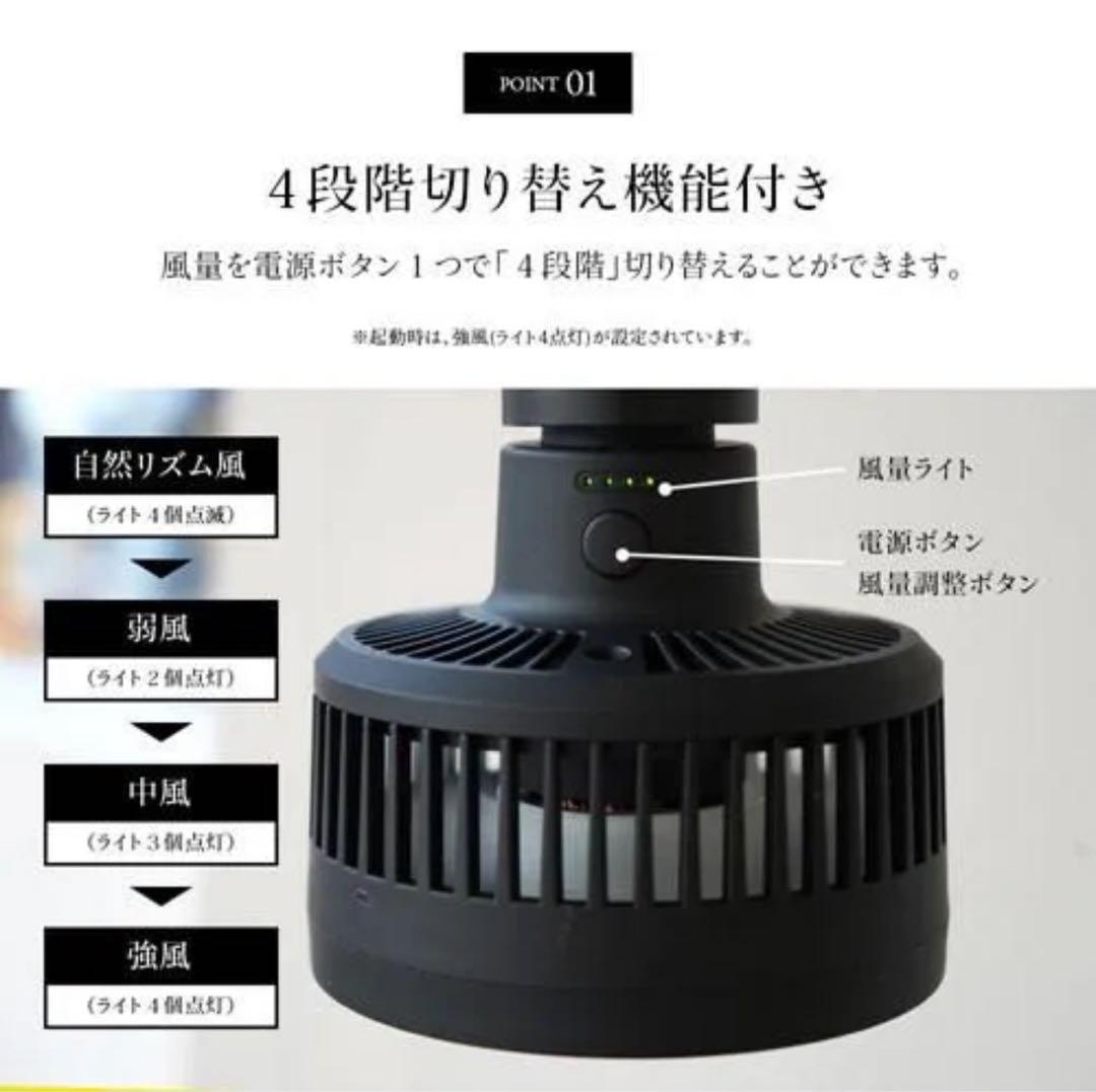 BARREL エクメアムーブ　送風機　首振り　リモコン付き　タイマー付き　植物