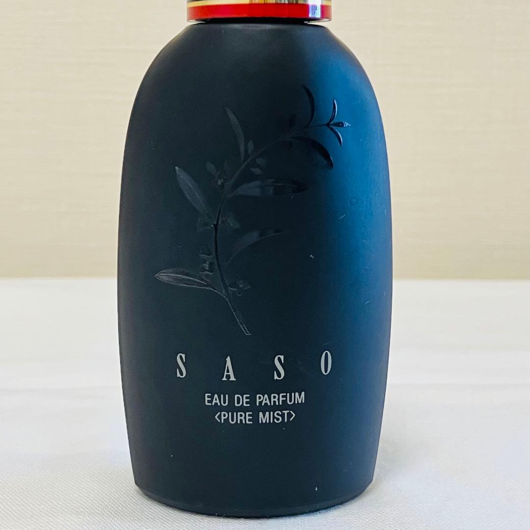 希少　資生堂　沙棗　サソウ　 オードパルファム　ピュアミスト　50ml