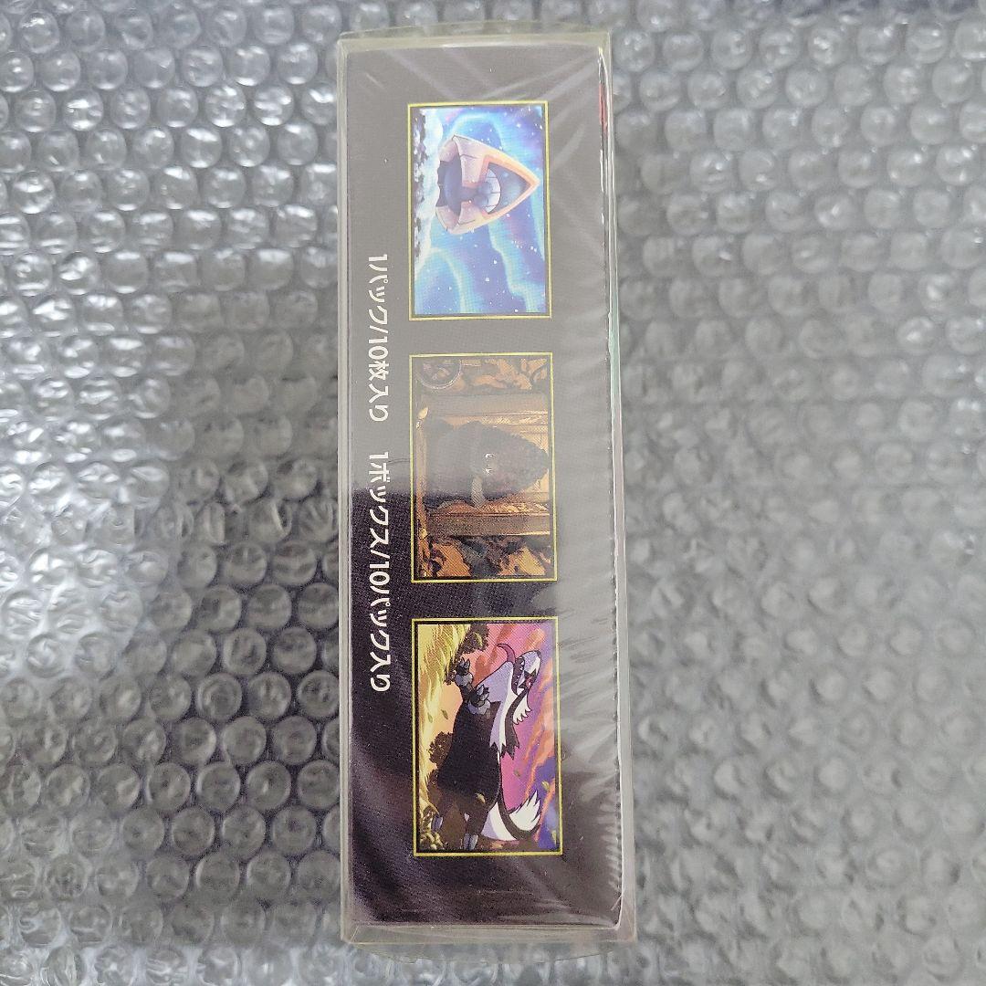 ポケモンカードMEGAドリームEX 新品未開封BOXシュリンク付⑨