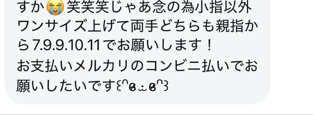萌はむ♥♡