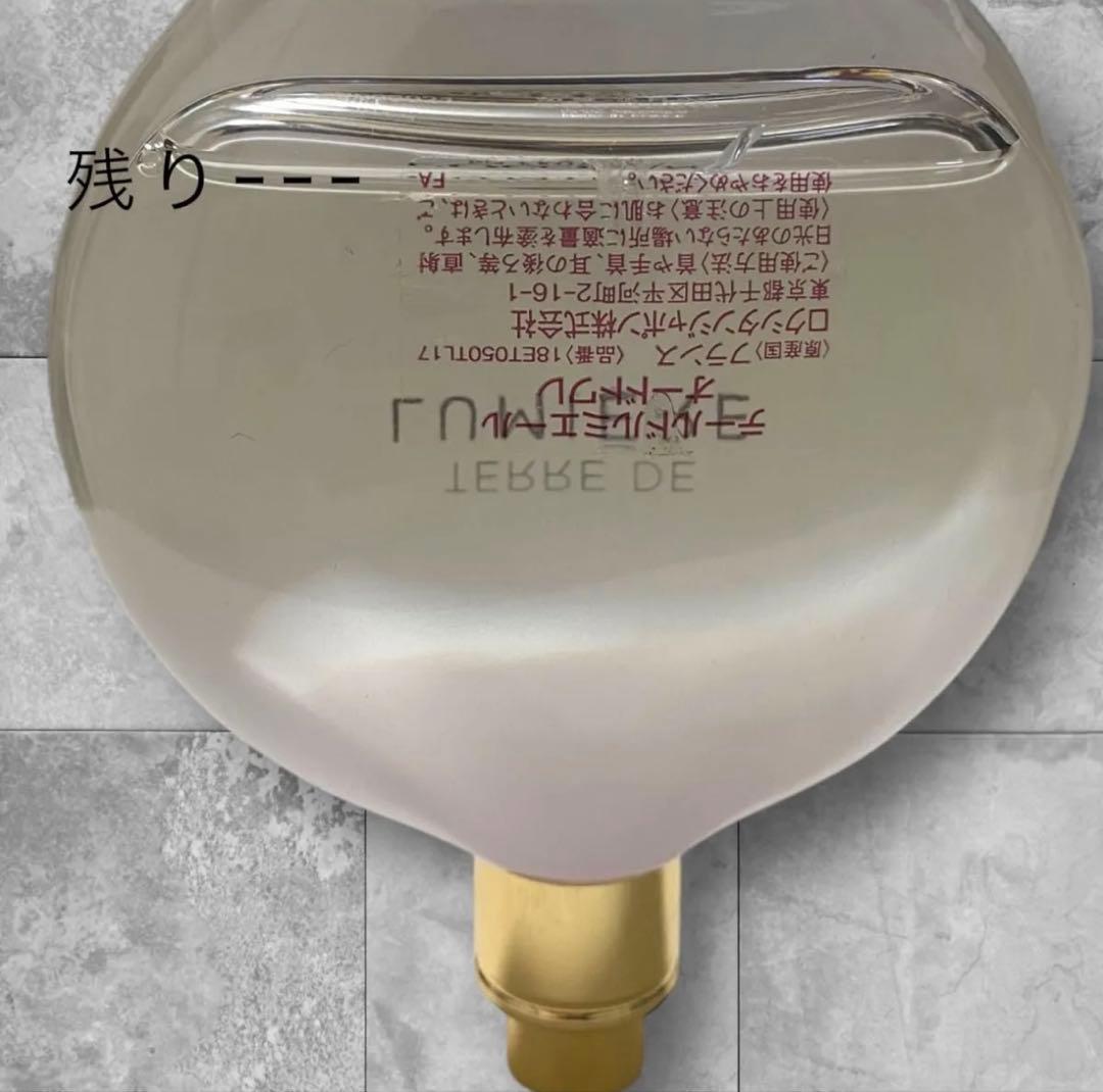 ロクシタン　テール ド ルミエール オードトワレ　50ml