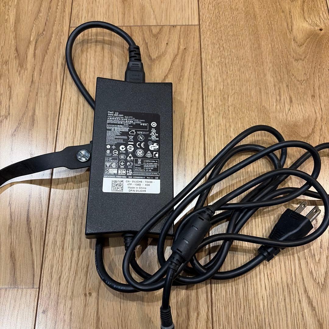 Dell 130W 電源アダプターLA130PM121
