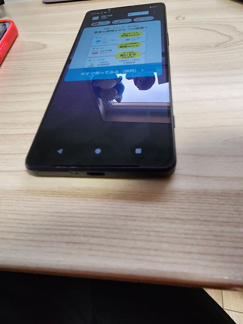 SONY Xperia 1 III パープル 6.5インチ　256gb